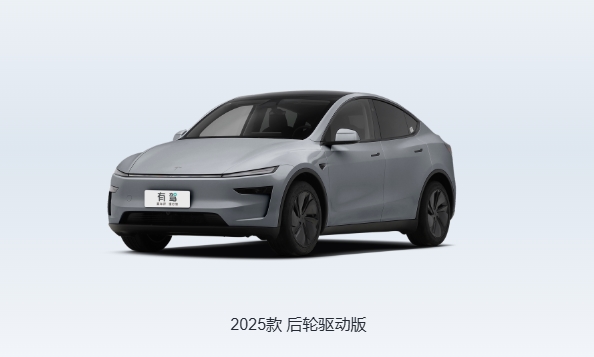 360截图20251110110618