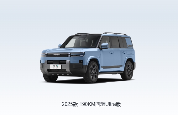 360截图20251110110800