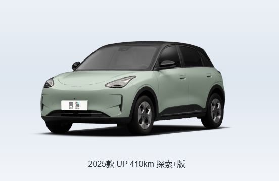 360截图20251110111003