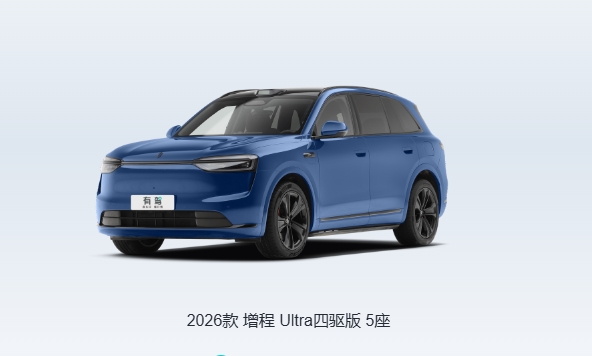 360截图20251110111126