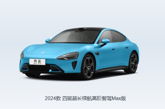 360截图20251110111255